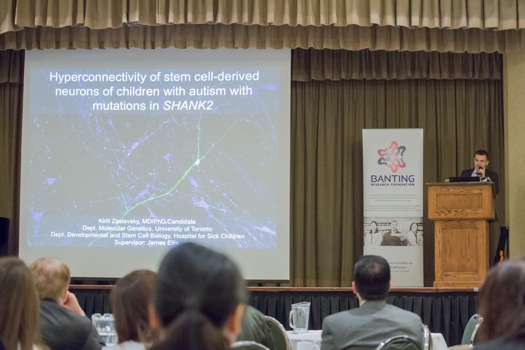 Kirill Zaslavsky, a U of T MD/PhD student, presents at the Third Annual Young Investigators Forum. Photo Credit: Ben Ouyang 